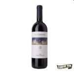 Lamaione Toscana IGT 75cl