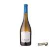 Tenute Orestiadi Pizzicanti 75cl
